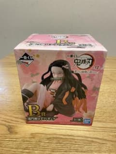 鬼滅の刃 一番くじ 竈門禰豆子 フィギュアのサムネイル