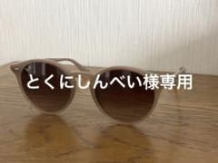 Ray-Ban RB2180-Fサングラスのサムネイル