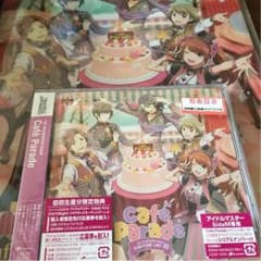 THE IDOL M@STER SideM Cafe Paradeのサムネイル