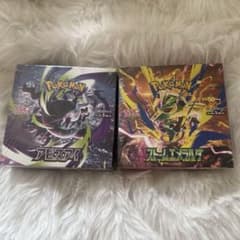 T*T様 ストームエメラルダ&アビスアイ2BOXセットのサムネイル