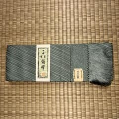 角帯 男物 新品 グリーン 近賢織物 本番宝来のサムネイル