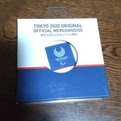 미노야키 마그넷
