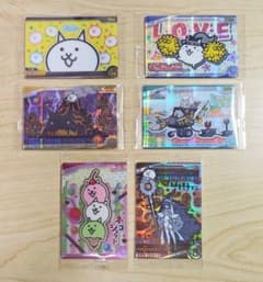 メルカリで30分以内に売れなければ300円　「心眼ニャンコ」 にゃんこ大戦争ウエハース ＋8 激レアカード セミコンプセット - メルカリ