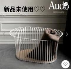 Audo Copenhagen（旧 MENU）リボンバスケット アイボリー - メルカリ