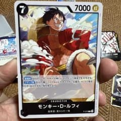 ワンピースカード モンキー・D・ルフィ P-075 プロモ - メルカリ