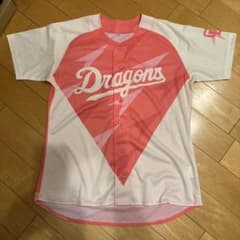 ドラゴンズ ドラ恋ガールズのサムネイル
