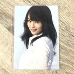 山本彩 AKB48 1830m 生写真 - メルカリ