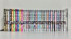 ゴールデンカムイ全巻&ファンブック＆ミニポスター＆解説本 - メルカリ