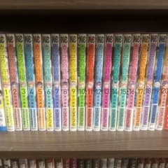 カッコウの許嫁全巻のサムネイル