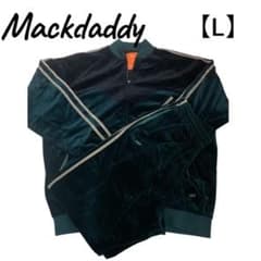 【値下げ中❗️】mackdaddyダークグリーン ジャージ上下セットアップベロア 値下げ中❗️】mackdaddyダークグリーン ジャージ上下セットアップ