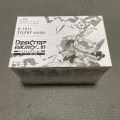 デスクトップアーミー シルフィーシリーズ アップデート版 α小隊 BOX