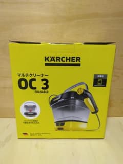 ケルヒャー(Karcher)充電式 マルチクリーナー OC 3 FOLDABLE - メルカリ