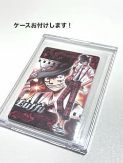 最終値下げ⚠️ワンピースカードグミ Special Party ルフィ2009年のサムネイル