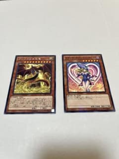 遊戯王 ブラック・マジシャン・ガール KCレア MVPL-JP001 ＋おまけ