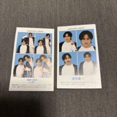 SexyZone中島健人 四コマ証明写真風フォトカード 2枚セット - メルカリ