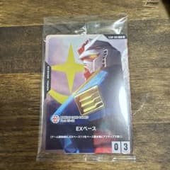 Bandai Cardgame Fest 25-26 来場者特典 未開封プロモ - メルカリ