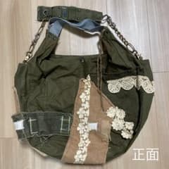 リハーズオール　リメイクバッグ　一点物のサムネイル