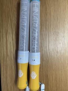 日向坂46 ペンライト　こんなに好きになっちゃっていいの？のサムネイル