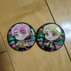 TAEHYUN SOOBIN 缶バッジ 2点セットのサムネイル