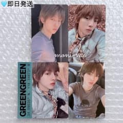 CORTIS GREENGREEN トレカ ジュフン Weverse ユニバ - メルカリ