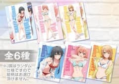 俺ガイル きゃらっとくじ ブラインド シートのサムネイル