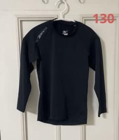 Mizuno 長袖アンダーシャツ 130 ブラックのサムネイル
