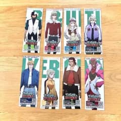 TIGER&BUNNY 1번 복권 서점 특전 북마크 전 8종 세트 비매품