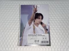SEVENTEEN ジュン ポストカード SEVENTEEN ジュン EXHIBITION ポストカード - メルカリ