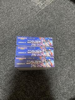 ポケモンカード ニンジャスピナー 3BOX シュリンク無しペリペリあり