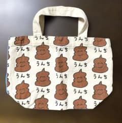 うんち柄 キャンバストートバッグ　おえかきさん