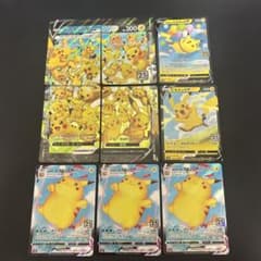 ピカチュウVUNION S8a 25th ANNIVERSARY 等まとめ売り - メルカリ