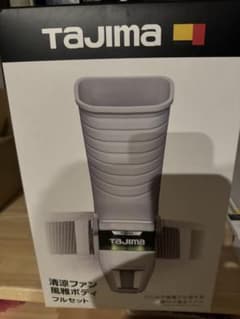 詩パパ専用のサムネイル