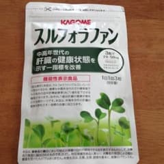 KAGOME　スルフォラファンのサムネイル