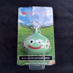 ドラゴンクエスト サーティワン スライム キーホルダー - メルカリ