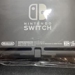ひですん様専用のサムネイル
