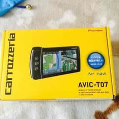 カーナビのサムネイル