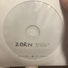 ZORN『夜のピクニック』（CASTLE RECORDS購入者先着限定特典） - メルカリ