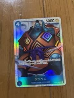 ワンピースカード　ジンベエ　SRのサムネイル