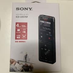 SONY ICD-UX570F ボイスレコーダーのサムネイル