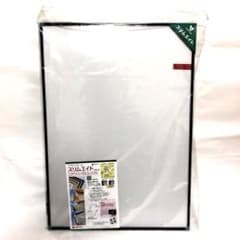 新品未使用)ソフケン(Sofken) アルミ額縁 スリムエイト B2 ブラックのサムネイル