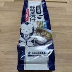 白形傳四郎商店 お茶屋の静岡茶漬け 5食入のサムネイル