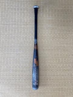 軟式少年用SSKバット78cmのサムネイル