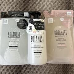 BOTANIST 本体１本とボディソープ 2種セットのサムネイル