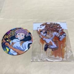 呪術廻戦 アクリルスタンド & 缶バッジ 虎杖悠仁 - メルカリ