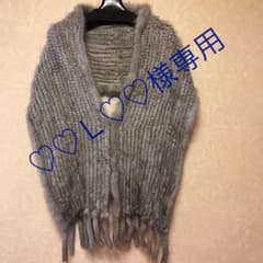 ミンクヤーンのサムネイル