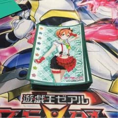 専用のサムネイル