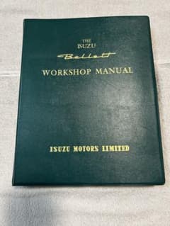 いすゞ ベレット ジェミニ シャシ修理書、サービスマニュアル いすゞ ベレット修理書(シャシー) - メルカリ
