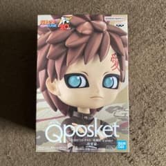 qposket 我愛羅Bのサムネイル
