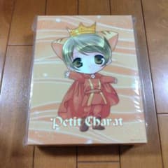 安いデジキャラット クリアファイルの通販商品を比較 | ショッピング