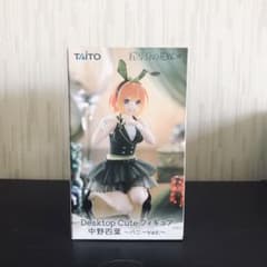 五等分の花嫁 中野四葉 Desktop Cute フィギュア バニーver.